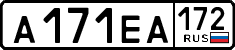 License plate Russia, Cars