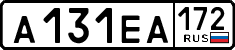 License plate Russia, Cars