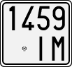 License plate of Italy, Motorcycles (1927 year series)