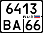 License plate Russia, Motorcycles