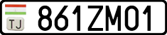 License plate of Tajikistan, Organizations (2009)