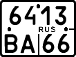 License plate Russia, Motorcycles