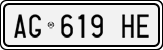 License plate of Italy, Cars (1994 year series)