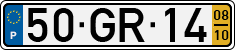 License plate of Portugal, Regular plates