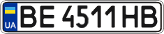 License plate Ukraine, Regular plates (2004)