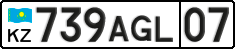 License plate Kazakhstan, Private owners (2012)