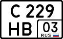 License plate Russia, Cars