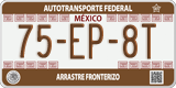 Federal license plates, Federal (00-AA-0A)