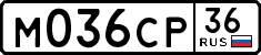 License plate Russia, Cars
