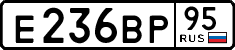 License plate Russia, Cars