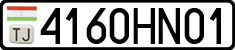 License plate of Tajikistan, Private owners (2009)