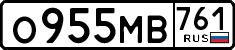 License plate Russia, Cars