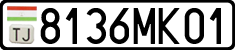 License plate of Tajikistan, Private owners (2009)