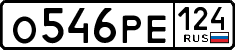 License plate Russia, Cars