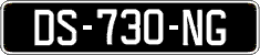 French license plate, SIV (oldtimers)