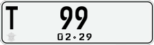 License plate of Indonesia, Regular plates