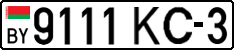 License plate Belarus, Cars (2004)