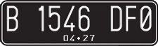 License plate of Indonesia, Regular plates
