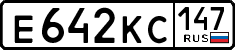 License plate Russia, Cars