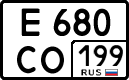 License plate Russia, Cars