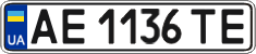 License plate Ukraine, Regular plates (2004)