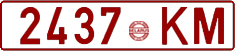 License plate Belarus, Cars (1992)