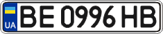 License plate Ukraine, Regular plates (2004)