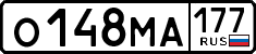 License plate Russia, Cars