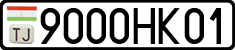 License plate of Tajikistan, Private owners (2009)