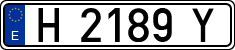License plates of Spain, 1971 year series