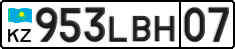 License plate Kazakhstan, Private owners (2012)