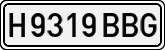 License plates of Spain, Specialty plates