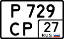 License plate Russia, Cars