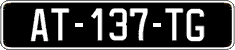 French license plate, SIV (oldtimers)