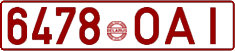 License plate Belarus, Cars (2000)