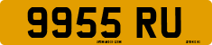 License plate of the United Kingdom, 1932 year system
