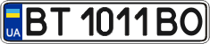 License plate Ukraine, Regular plates (2004)