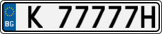 License plate of Bulgaria, Vanity Plates