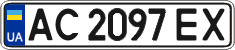 License plate Ukraine, Regular plates (2004)