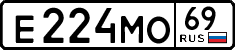 License plate Russia, Cars