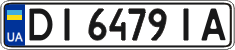 License plate Ukraine, Regular plates (2004)