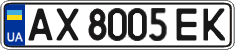 License plate Ukraine, Regular plates (2004)