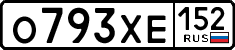 License plate Russia, Cars