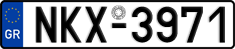 License plate of Greece, Cars
