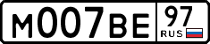 License plate Russia, Cars