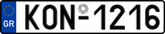 License plate of Greece, Cars