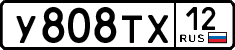 License plate Russia, Cars