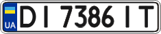 License plate Ukraine, Regular plates (2004)