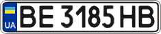 License plate Ukraine, Regular plates (2004)