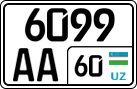 License plate of Uzbekistan, Trailers
